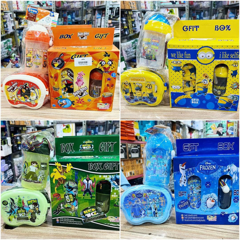 Kids Gift Lunch Box Set – Lunch Box + Water Bottle Combo (Cartoon Design)