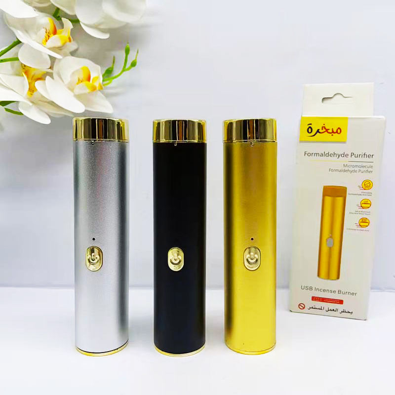 USB Rechargeable Electric Aroma Diffuser – Portable Bakhoor & Fragrance Mist Humidifier