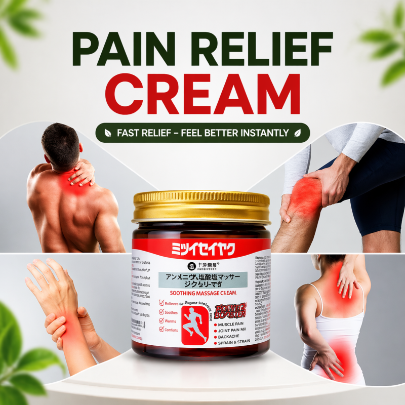 Japanese Soothing Massage Gel