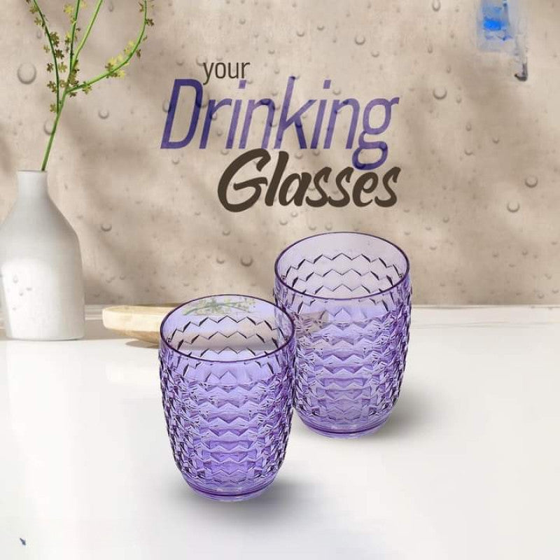 Diamond Plastic Glass Set (Pack of 2) – Stylish & Durable Drinking Glasses
