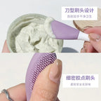 Pack of 2 Silicone Face Mask Brush – Soft Applicator for Skincare & Facial Masks