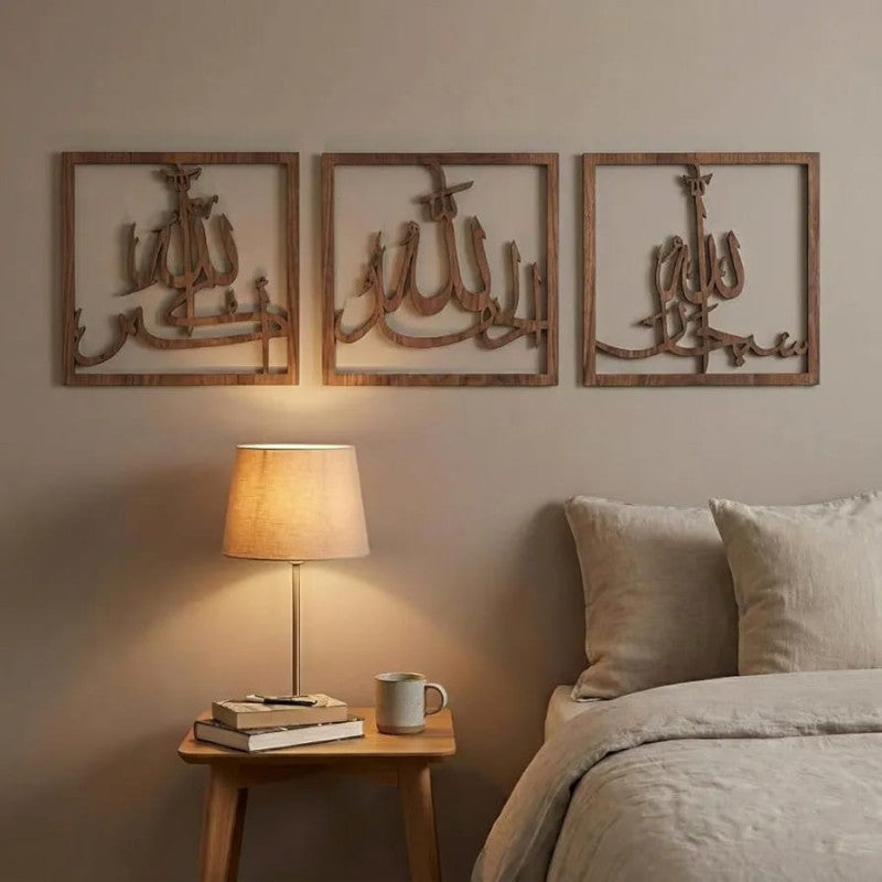 3 Frames of Tasbih-e-Fatima – Beautiful Islamic Calligraphy Wall Art