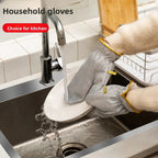 Steel Wire Cleaning Gloves – Heavy Duty Kitchen Scrubber Gloves | Cut Resistant Dishwashing & Cleaning Gloves