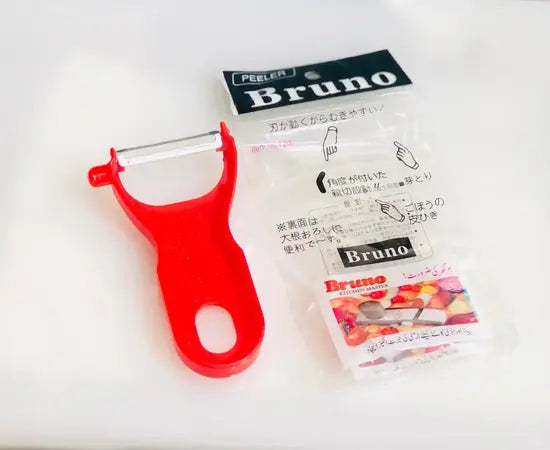 Bruno Kitchen Peeler – Stainless Steel Vegetable & Fruit Peeler | Sharp & Easy Grip