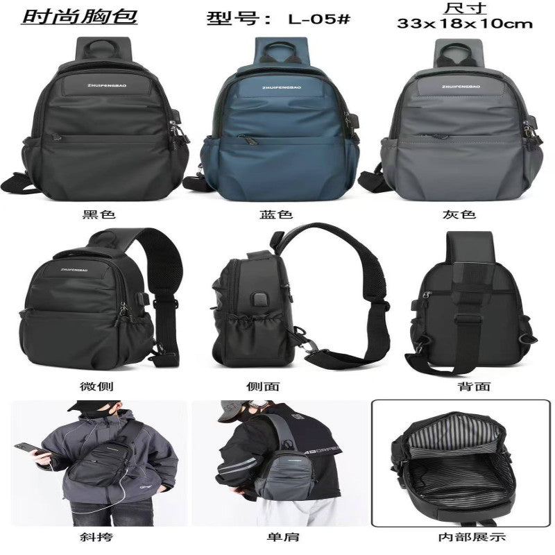 Crossbody Sling Bag