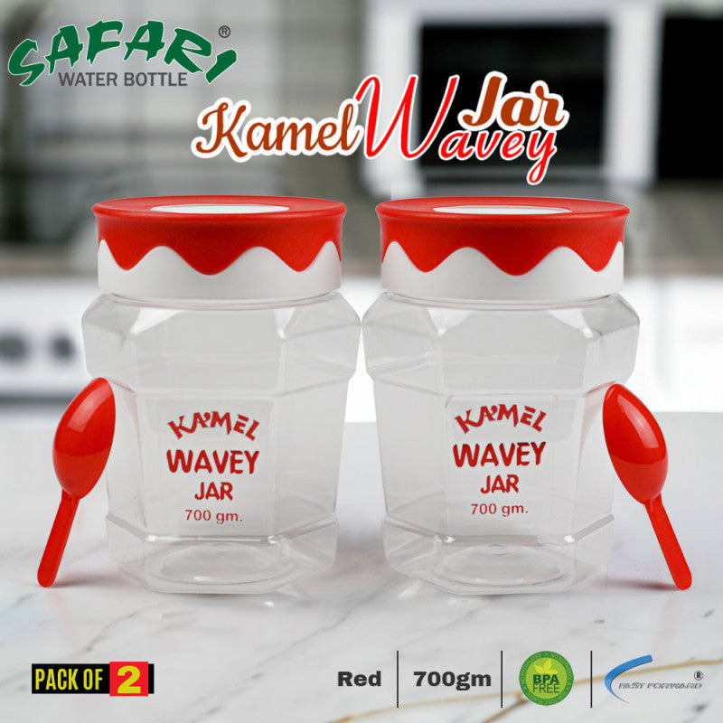 Kamel Wavey Jar 700gm (Pack of 2) – BPA Free Storage Jar with Spoon