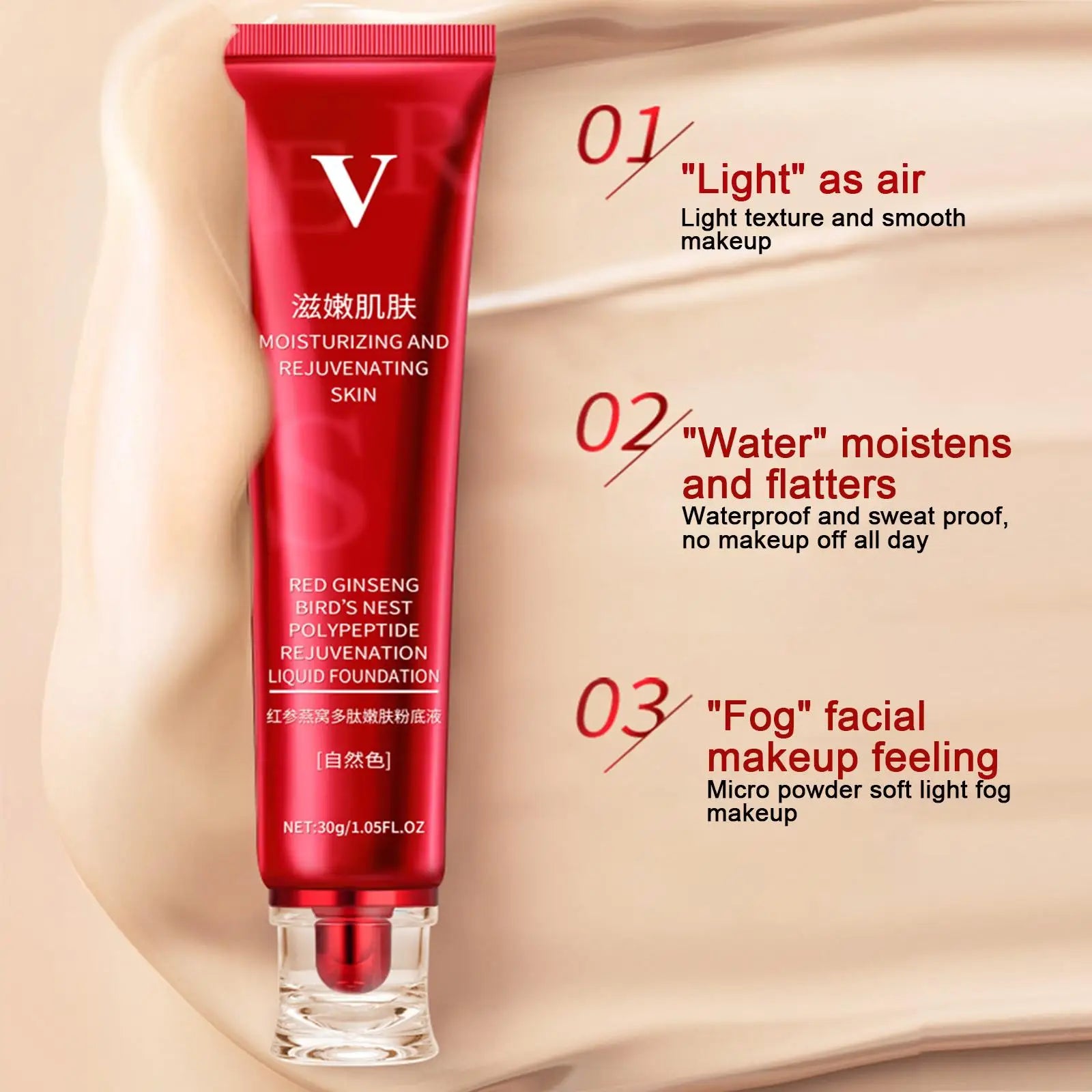 FV Moisturizing Liquid Foundation Tube – Lightweight Full Coverage Foundation