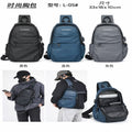 Crossbody Sling Bag