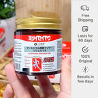 Japanese Soothing Massage Gel