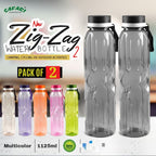 Safari Zig-Zag Water Bottle – Pack of 2 (1125ML Each, BPA Free)