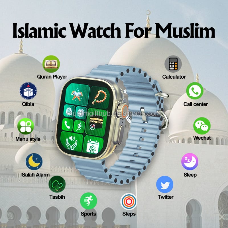 M9 Ultra Max Smart Watch – Islamic Prayer Time Reminder | Bluetooth Calling | Fitness Tracker
