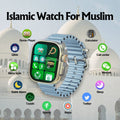 M9 Ultra Max Smart Watch – Islamic Prayer Time Reminder | Bluetooth Calling | Fitness Tracker