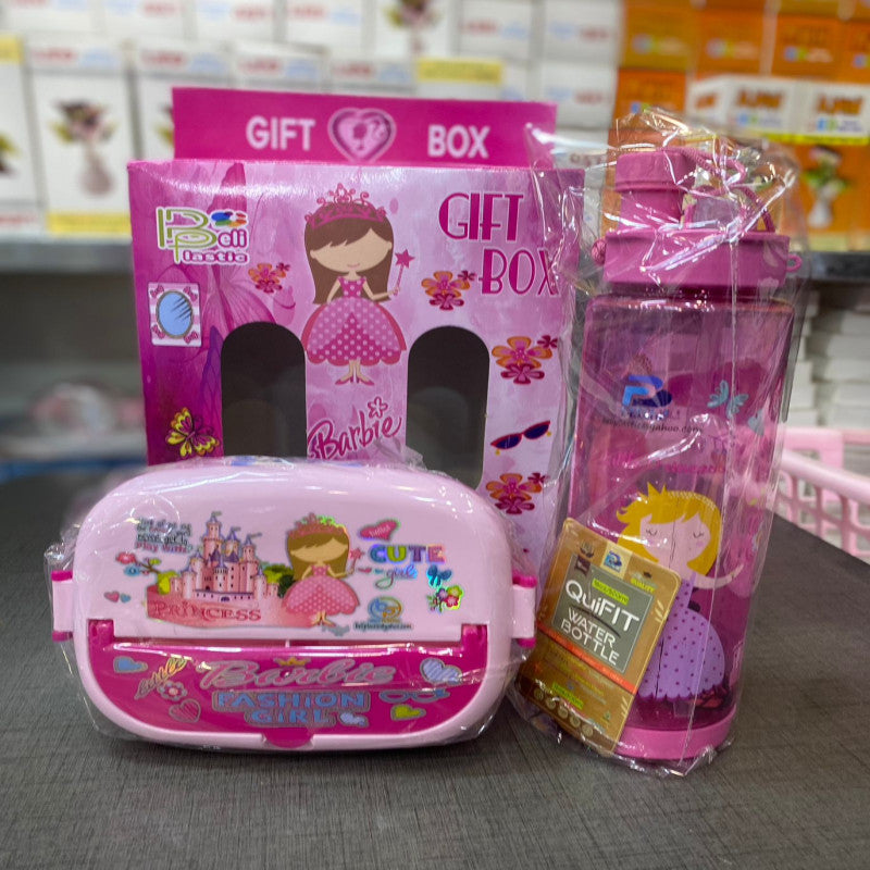 Kids Gift Lunch Box Set – Lunch Box + Water Bottle Combo (Cute Cartoon Design)