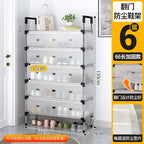 Dust Proof 6 Layer Shoe Rack – Multi-Tier Covered Shoe Organizer Cabinet