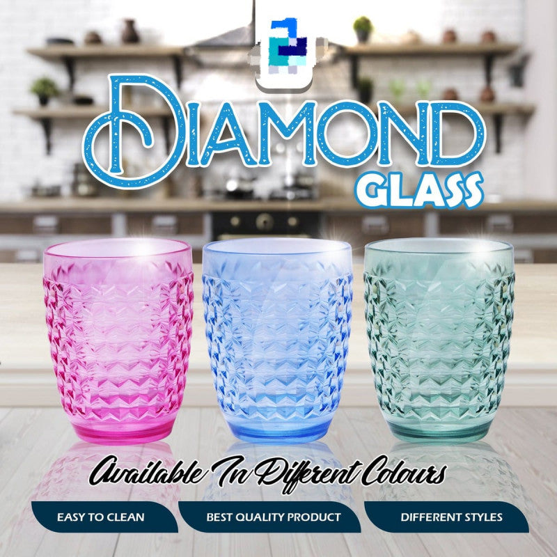 Diamond Plastic Glass Set (Pack of 2) – Stylish & Durable Drinking Glasses