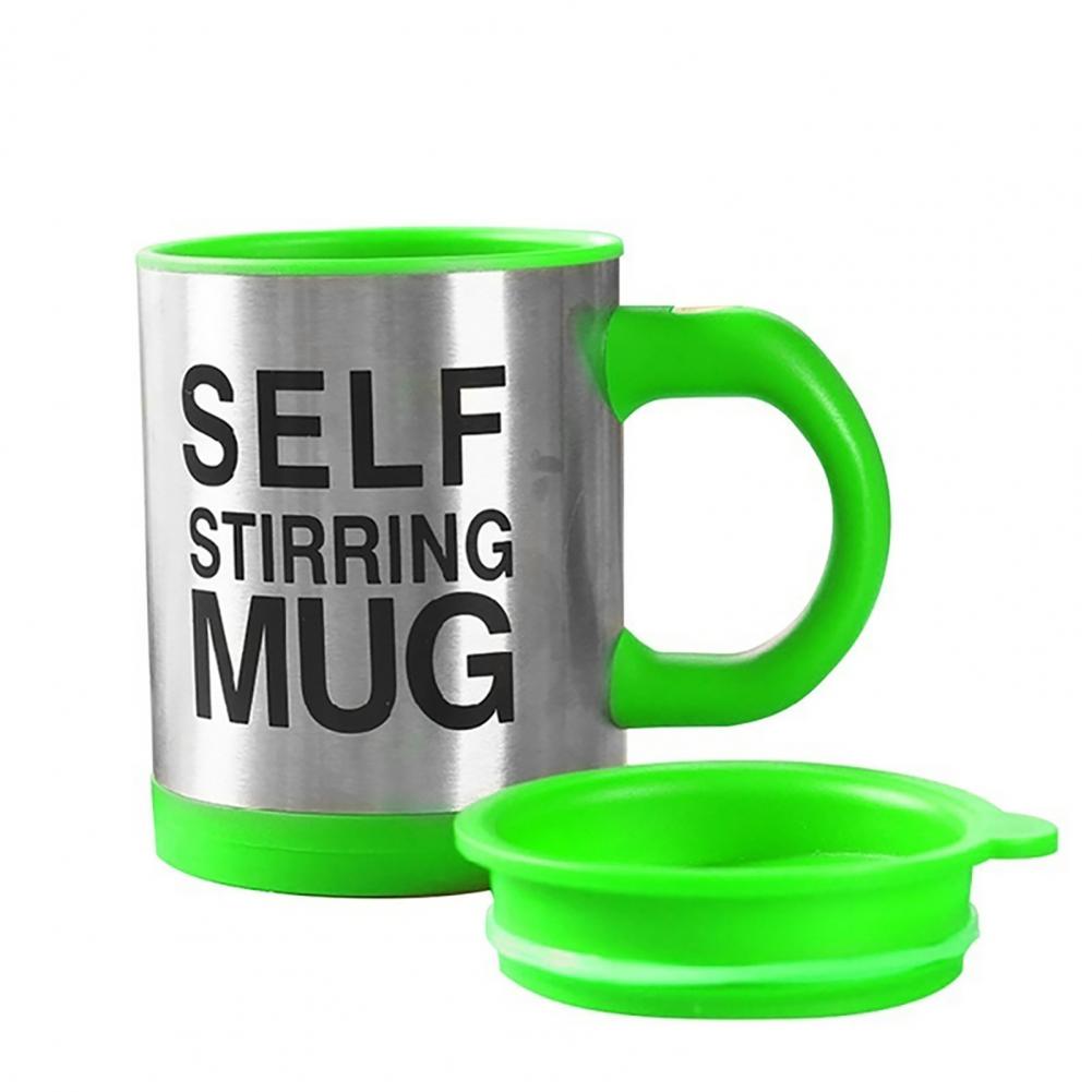 Self Stirring Coffee Mug – Automatic Mixing Cup | Electric Coffee, Tea & Milk Mug