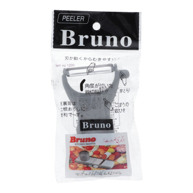 Bruno Kitchen Peeler – Stainless Steel Vegetable & Fruit Peeler | Sharp & Easy Grip