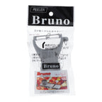 Bruno Kitchen Peeler – Stainless Steel Vegetable & Fruit Peeler | Sharp & Easy Grip