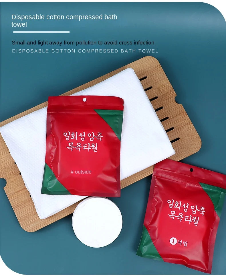 Compressed Bath Towel for Travel and Quick-Drying