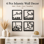 4 Pcs Islamic Wooden Wall Art | Sabr Shukr Dua Tawakkul Arabic Calligraphy