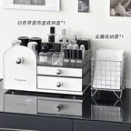 Luxury Cosmetic Organizer with Drawers – Premium Makeup & Skincare Storage Box