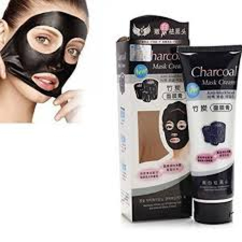 Charcoal Face Mask – Deep Cleansing Anti Blackhead & Oil Control Mask