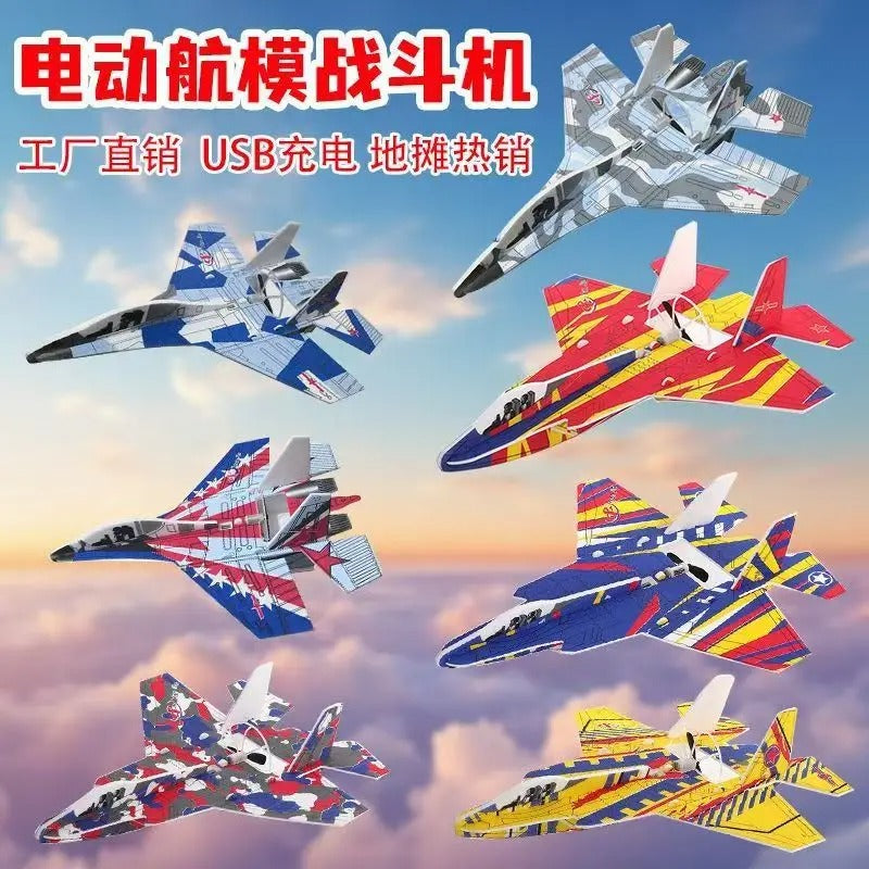 Electric Airplane Toy for Kids | LED Light Flying Glider Aircraft