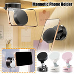 Magnetic Car Mobile Holder – 360° Adjustable Dashboard Phone Stand